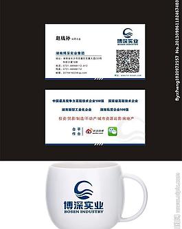 名片圖片