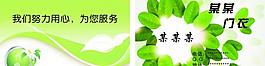 名片圖片