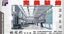 名片圖片