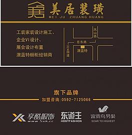 名片圖片
