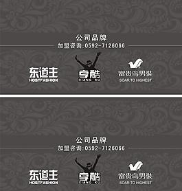 名片圖片