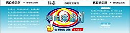亮白牽塵劑圖片