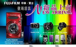 相機新品上市圖片
