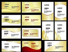 名片圖片