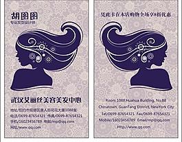 名片圖片