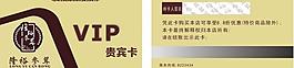 名片圖片