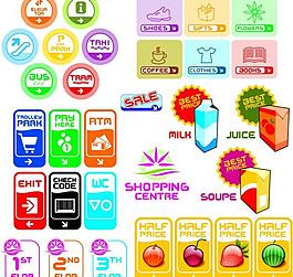 产品标签素材图片