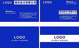 名片圖片