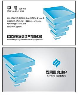 名片圖片