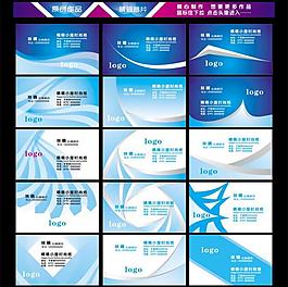 名片圖片