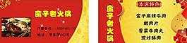 名片圖片