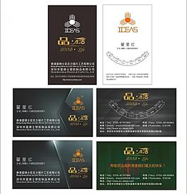 名片圖片