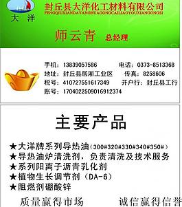 名片圖片
