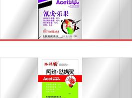 農(nóng)藥標(biāo)簽設(shè)計(jì)圖片