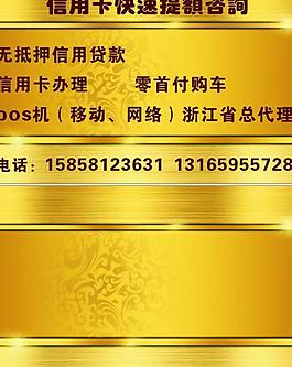 名片圖片
