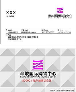 名片圖片