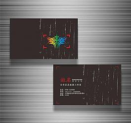 名片圖片