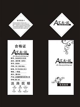 名片图片