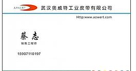 名片圖片