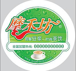 奶茶 標(biāo)簽貼圖片