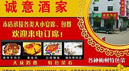 名片圖片