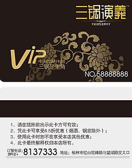 名片圖片