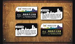 名片圖片