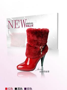 靴子新品上市圖片