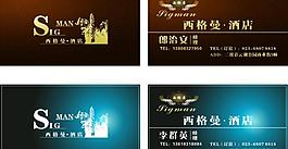 名片圖片
