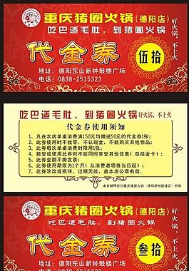 名片圖片