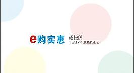 名片圖片