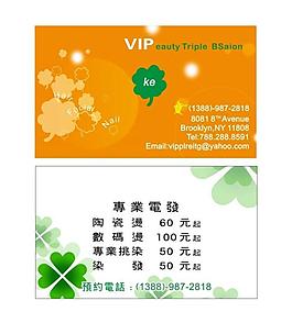 名片圖片