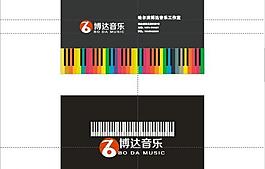 名片圖片