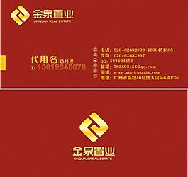 名片圖片