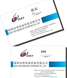 名片圖片