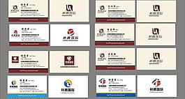名片圖片