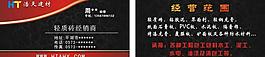 名片圖片