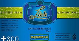 化妝品標(biāo)簽圖片