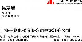 名片圖片
