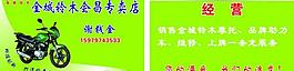 名片圖片