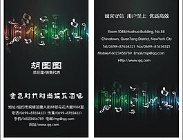 名片圖片