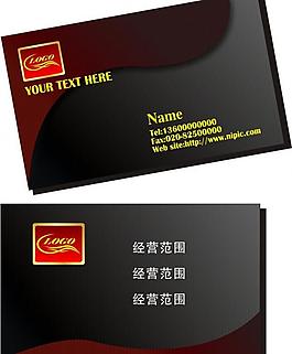 名片圖片