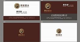 名片圖片