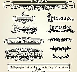 歐式 花紋 歐式花紋圖片
