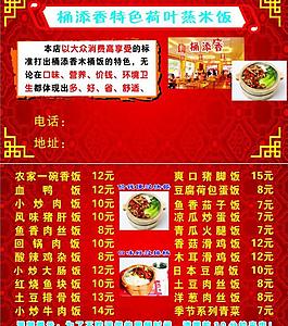 名片圖片