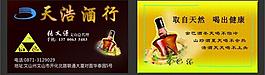 名片圖片