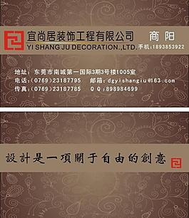 名片圖片