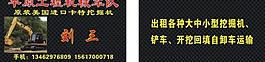 名片圖片