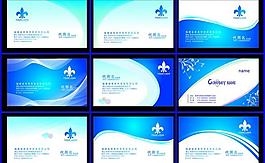 名片圖片