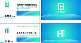 名片圖片